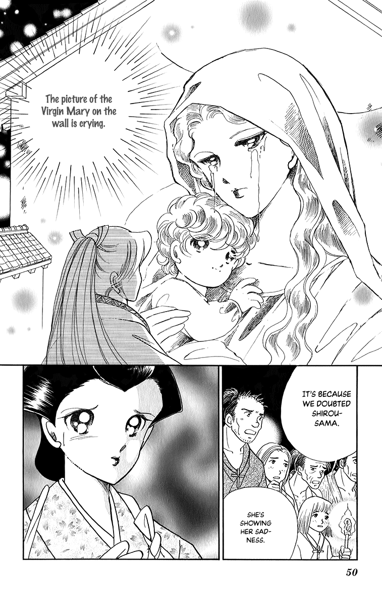 Amakusa 1637 Chapter 49 page 11 - Chapter 49