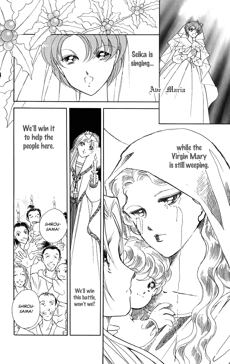Amakusa 1637 Chapter 49 page 13 - Chapter 49