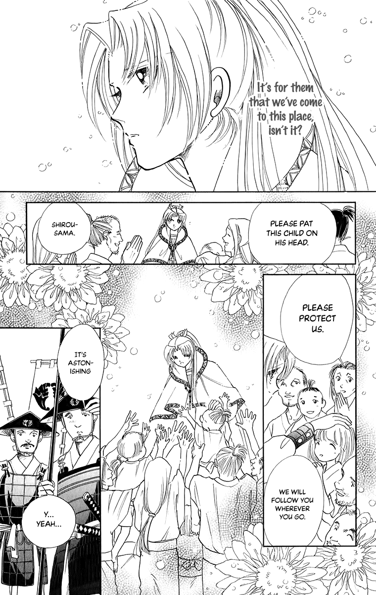 Amakusa 1637 Chapter 49 page 14 - Chapter 49