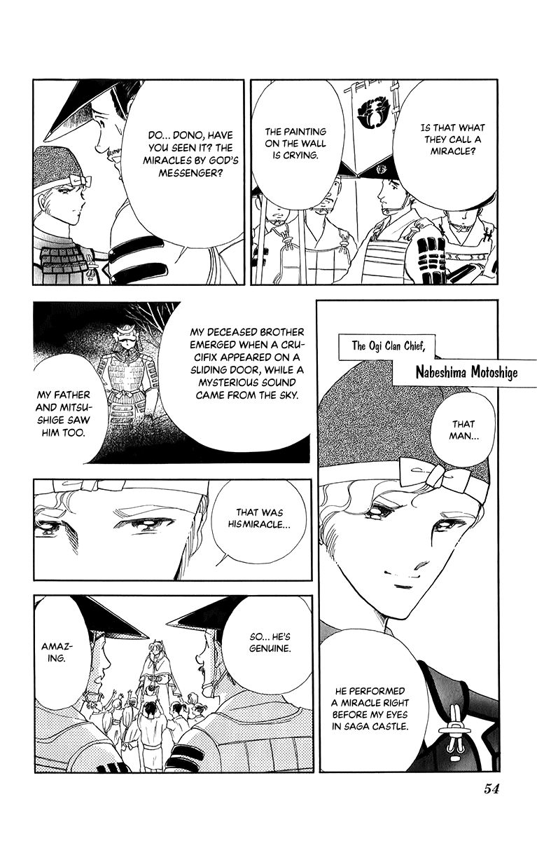 Amakusa 1637 Chapter 49 page 15 - Chapter 49