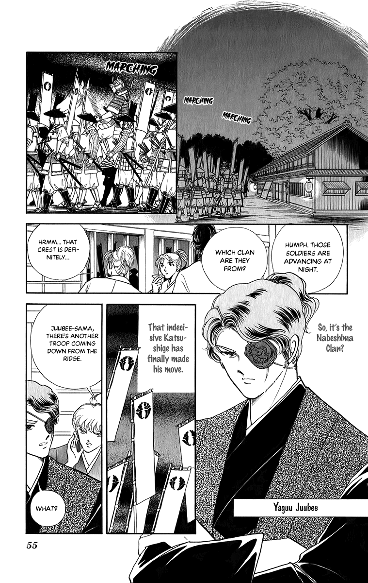 Amakusa 1637 Chapter 49 page 16 - Chapter 49