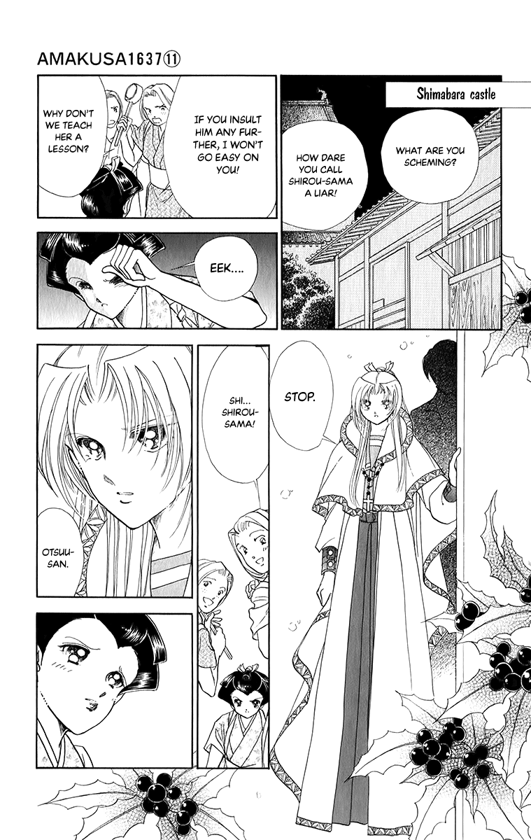 Amakusa 1637 Chapter 49 page 18 - Chapter 49