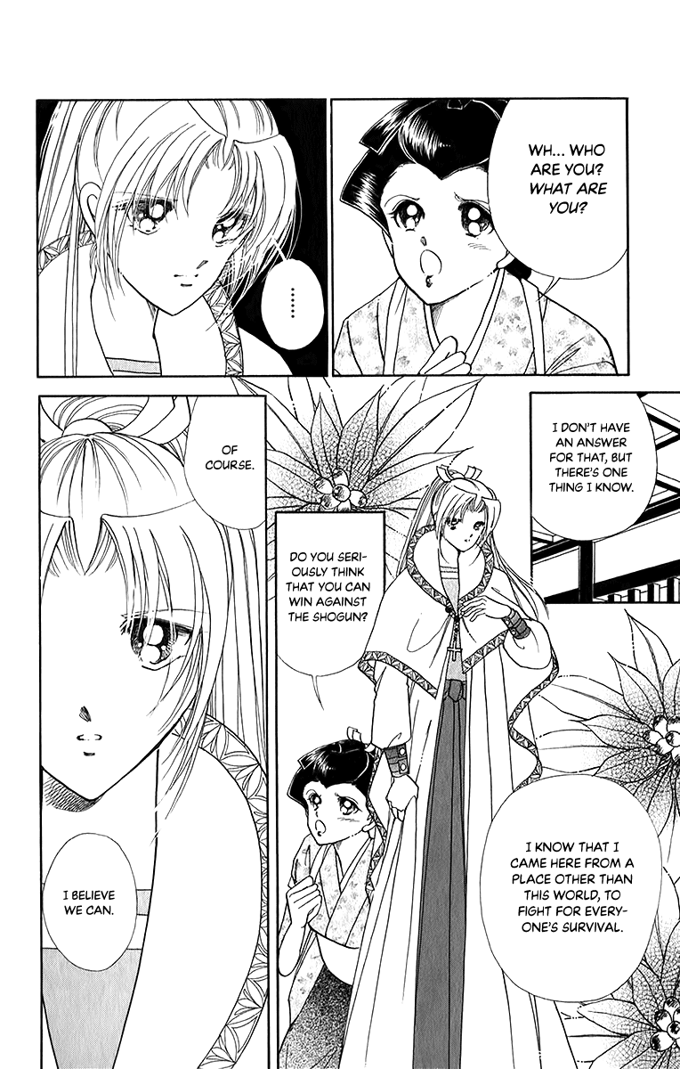 Amakusa 1637 Chapter 49 page 19 - Chapter 49