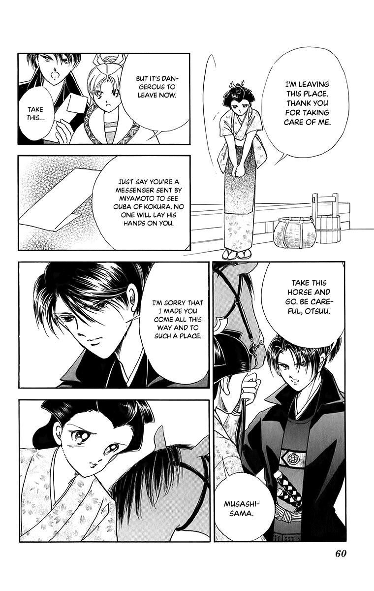 Amakusa 1637 Chapter 49 page 21 - Chapter 49