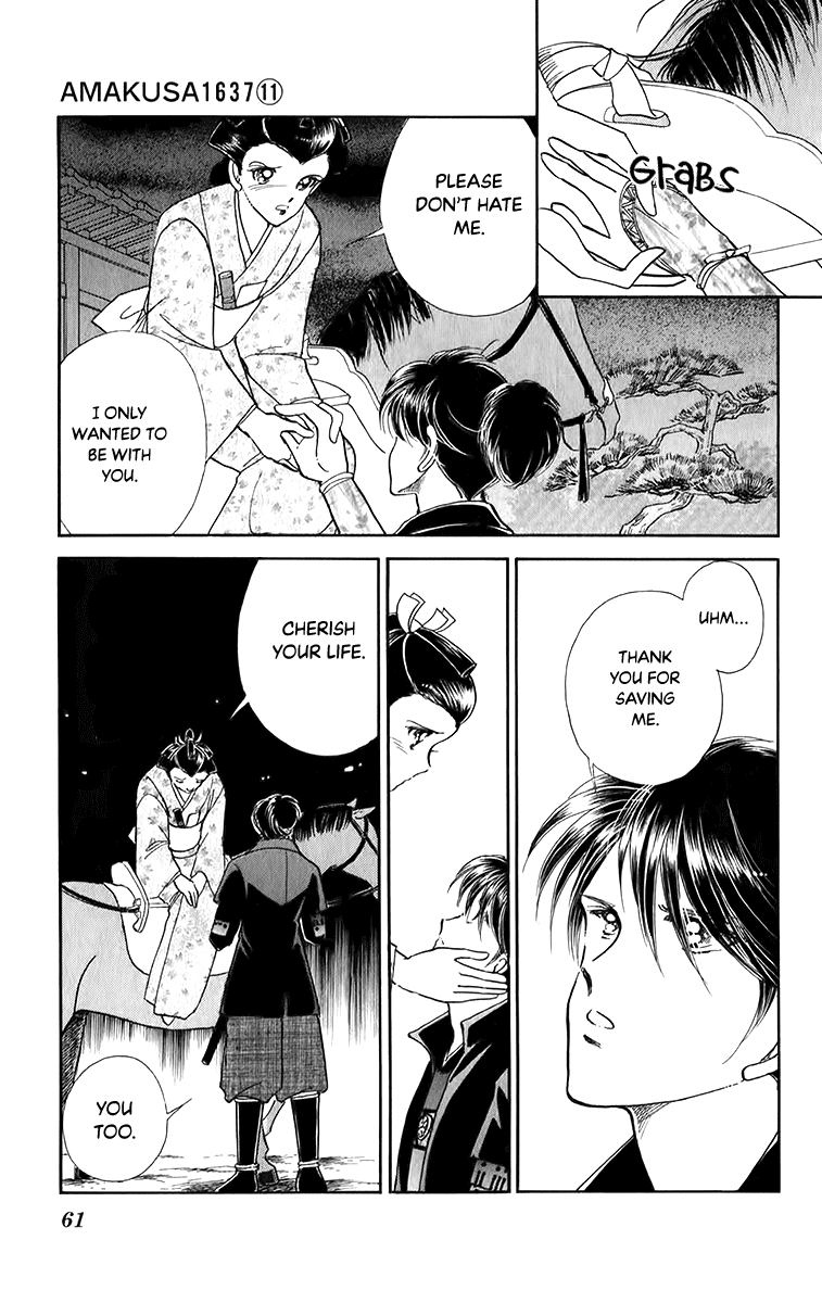 Amakusa 1637 Chapter 49 page 22 - Chapter 49
