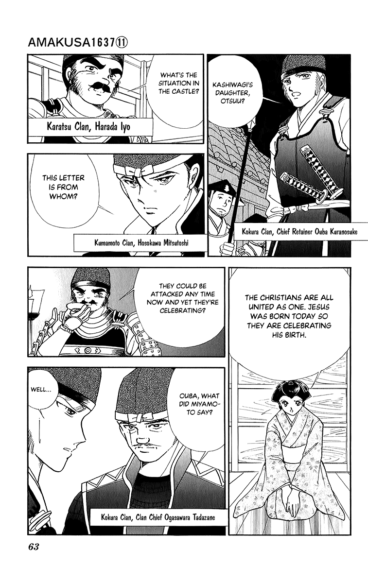 Amakusa 1637 Chapter 49 page 24 - Chapter 49