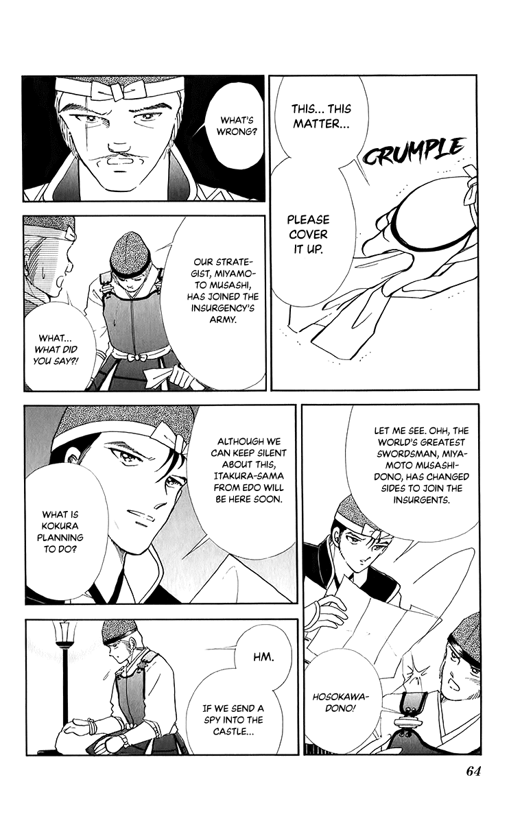 Amakusa 1637 Chapter 49 page 25 - Chapter 49