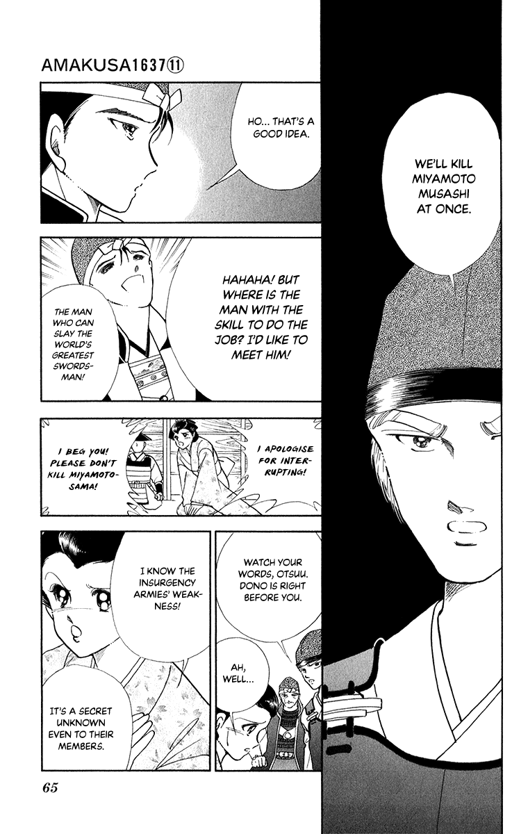 Amakusa 1637 Chapter 49 page 26 - Chapter 49