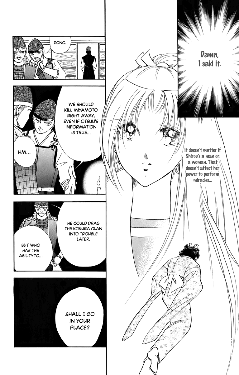 Amakusa 1637 Chapter 49 page 29 - Chapter 49