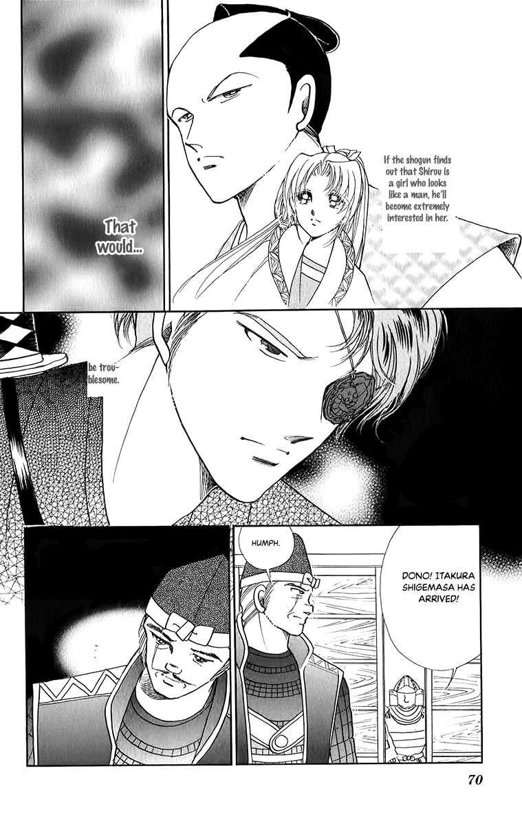 Amakusa 1637 Chapter 49 page 31 - Chapter 49
