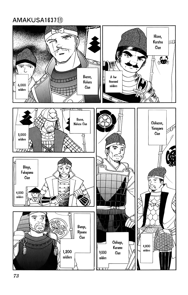 Amakusa 1637 Chapter 49 page 34 - Chapter 49