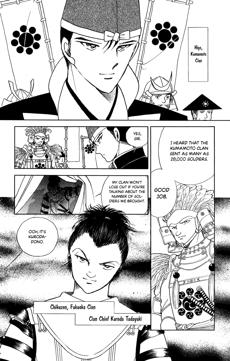 Amakusa 1637 Chapter 49 page 35 - Chapter 49