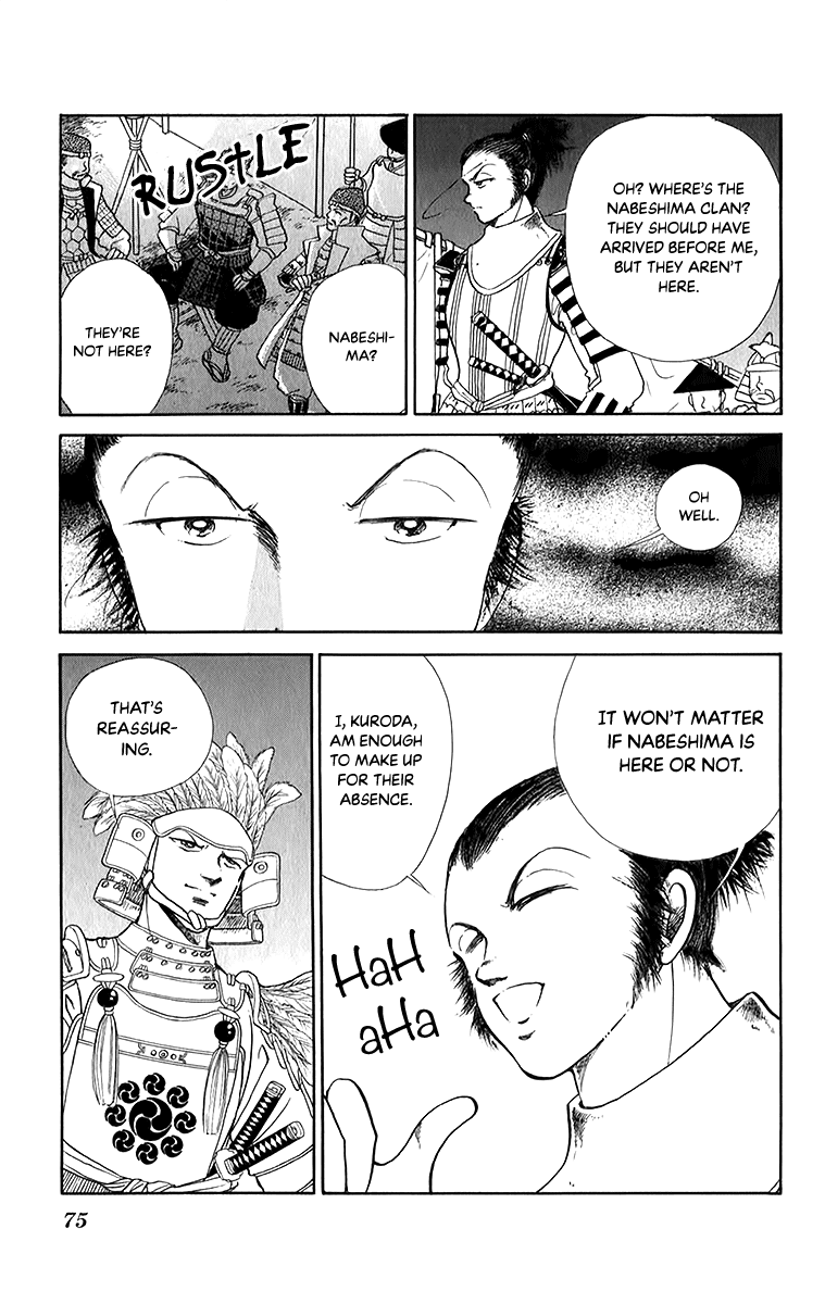 Amakusa 1637 Chapter 49 page 36 - Chapter 49