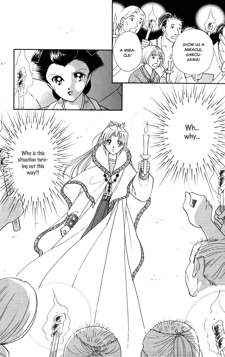 Amakusa 1637 Chapter 49 page 5 - Chapter 49