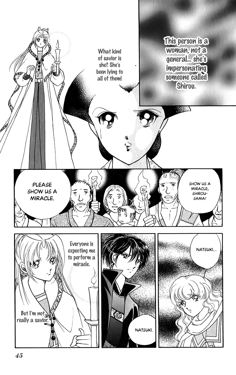 Amakusa 1637 Chapter 49 page 6 - Chapter 49
