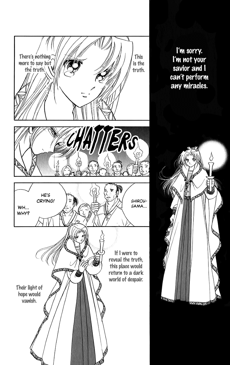 Amakusa 1637 Chapter 49 page 7 - Chapter 49