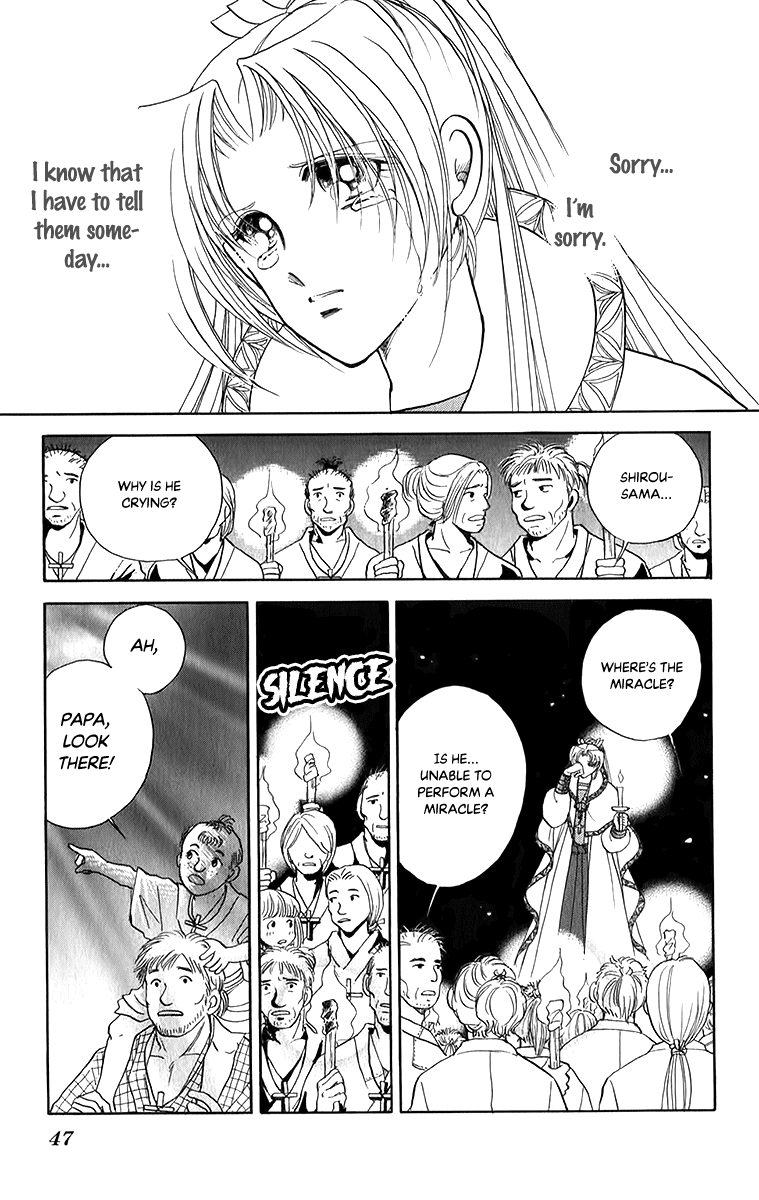 Amakusa 1637 Chapter 49 page 8 - Chapter 49
