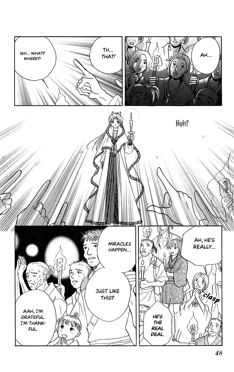 Amakusa 1637 Chapter 49 page 9 - Chapter 49