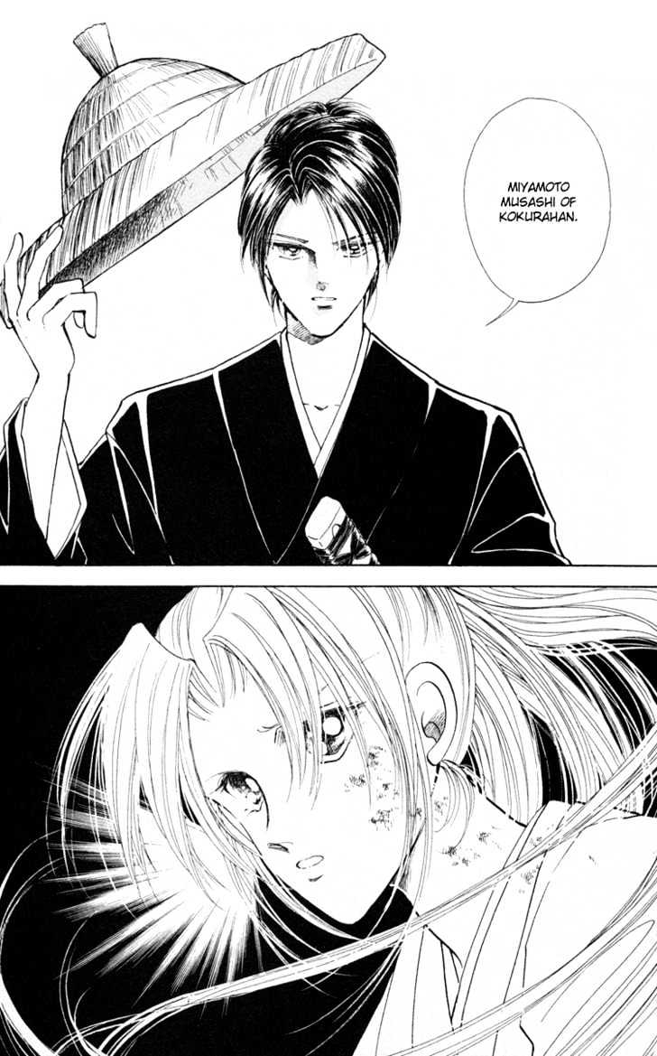 Amakusa 1637 Chapter 5 page 10 - Chapter 5