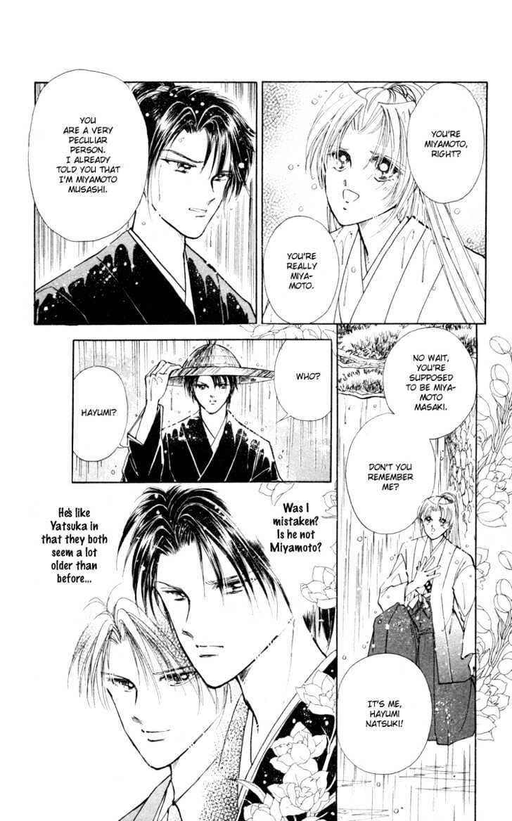 Amakusa 1637 Chapter 5 page 12 - Chapter 5