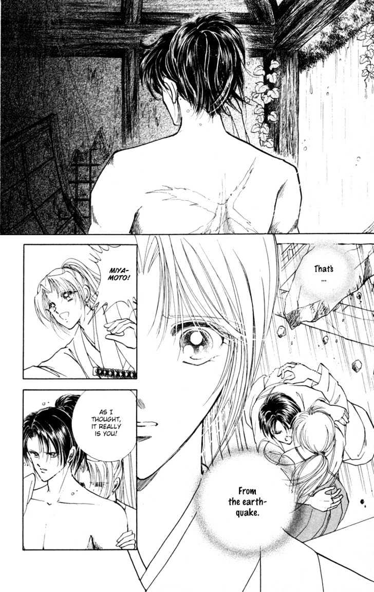 Amakusa 1637 Chapter 5 page 15 - Chapter 5