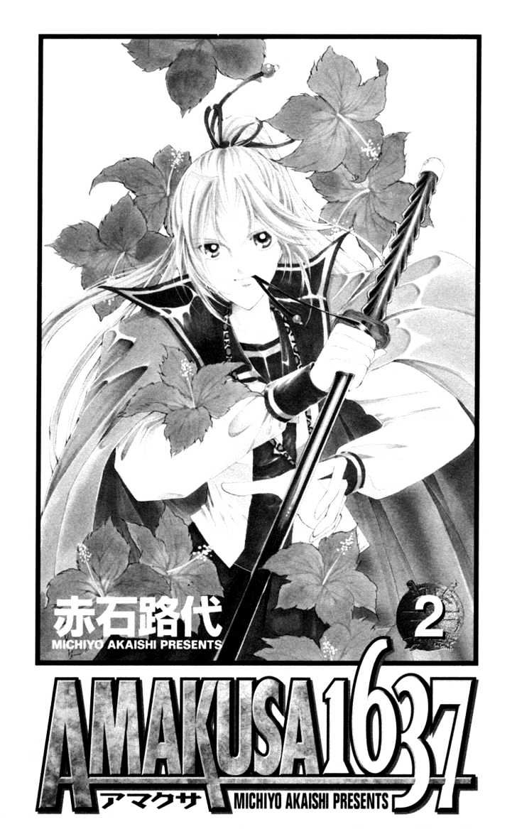Amakusa 1637 Chapter 5 page 2 - Chapter 5
