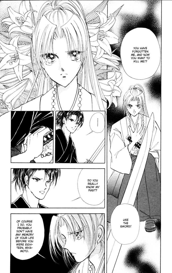Amakusa 1637 Chapter 5 page 20 - Chapter 5