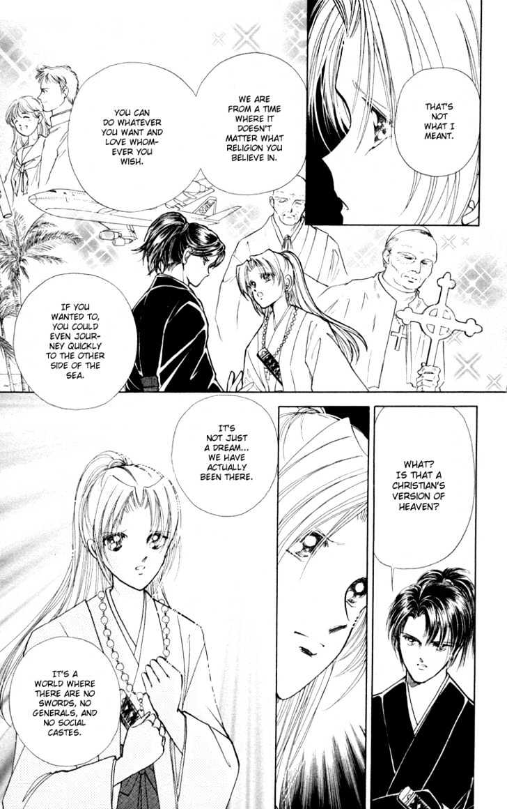 Amakusa 1637 Chapter 5 page 22 - Chapter 5