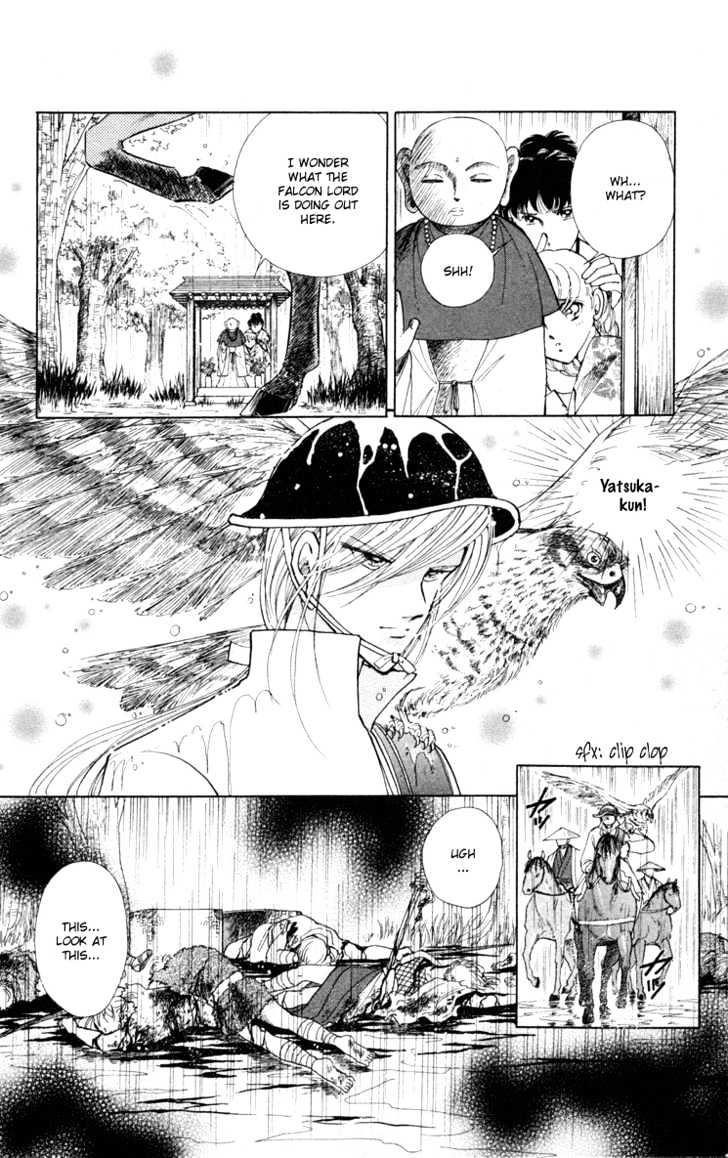 Amakusa 1637 Chapter 5 page 25 - Chapter 5