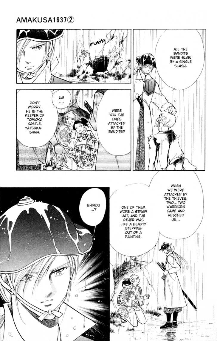 Amakusa 1637 Chapter 5 page 26 - Chapter 5