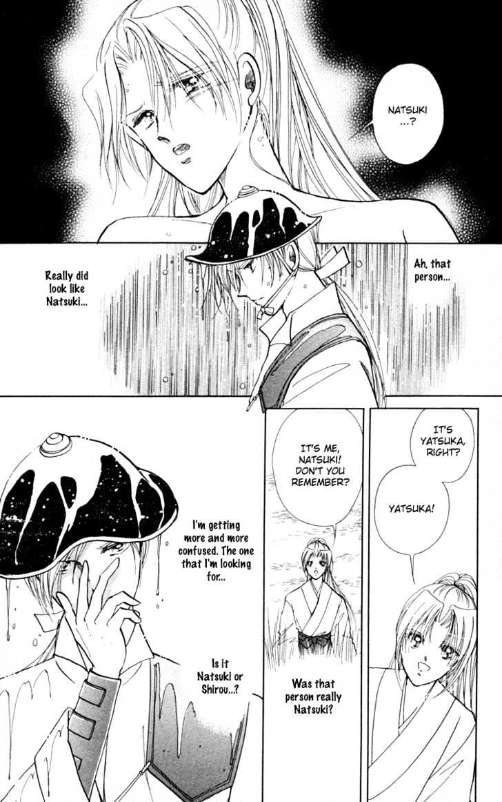 Amakusa 1637 Chapter 5 page 30 - Chapter 5