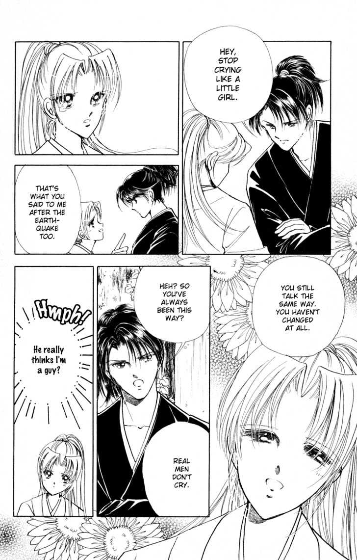 Amakusa 1637 Chapter 5 page 33 - Chapter 5