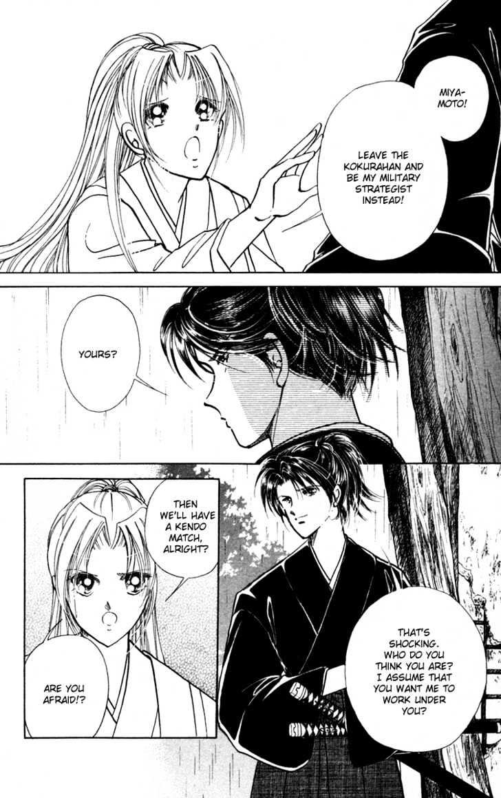 Amakusa 1637 Chapter 5 page 35 - Chapter 5