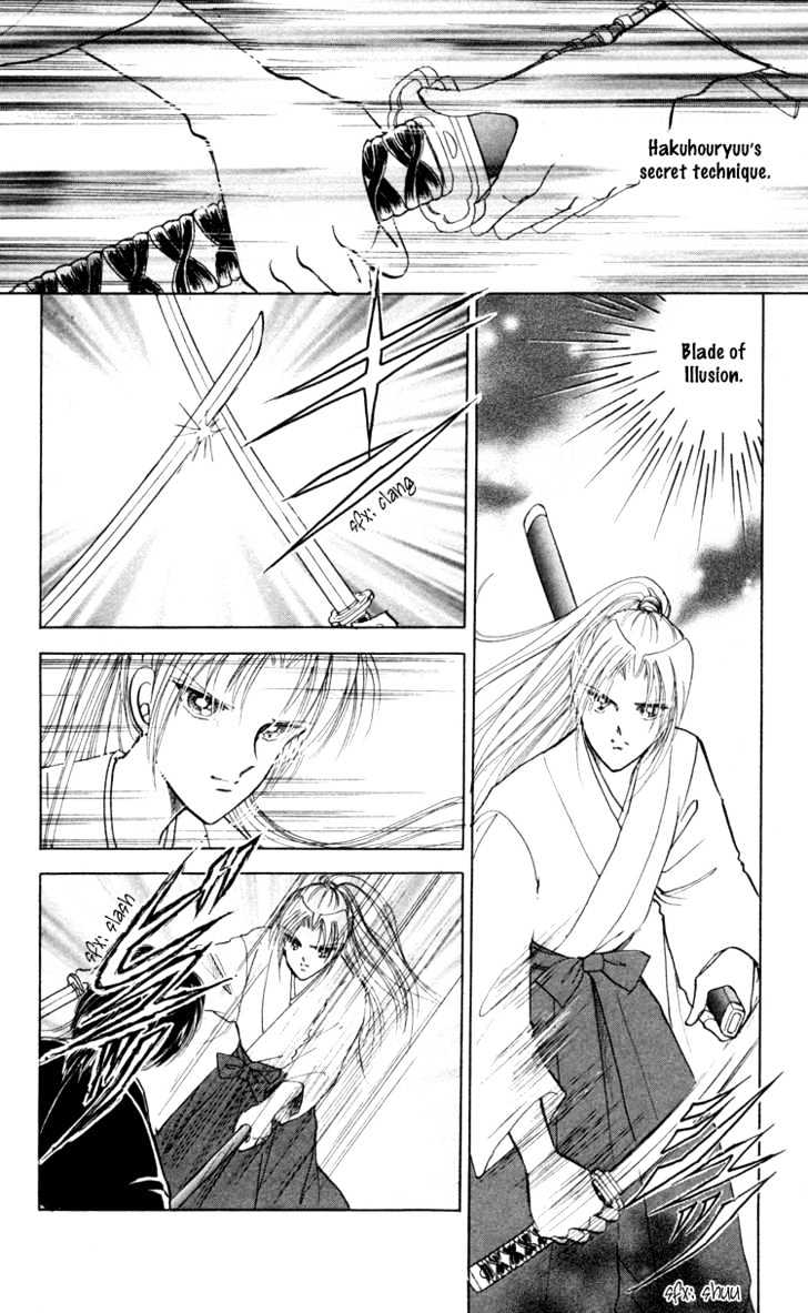 Amakusa 1637 Chapter 5 page 39 - Chapter 5
