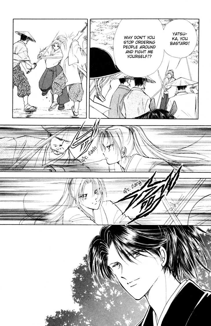 Amakusa 1637 Chapter 5 page 43 - Chapter 5