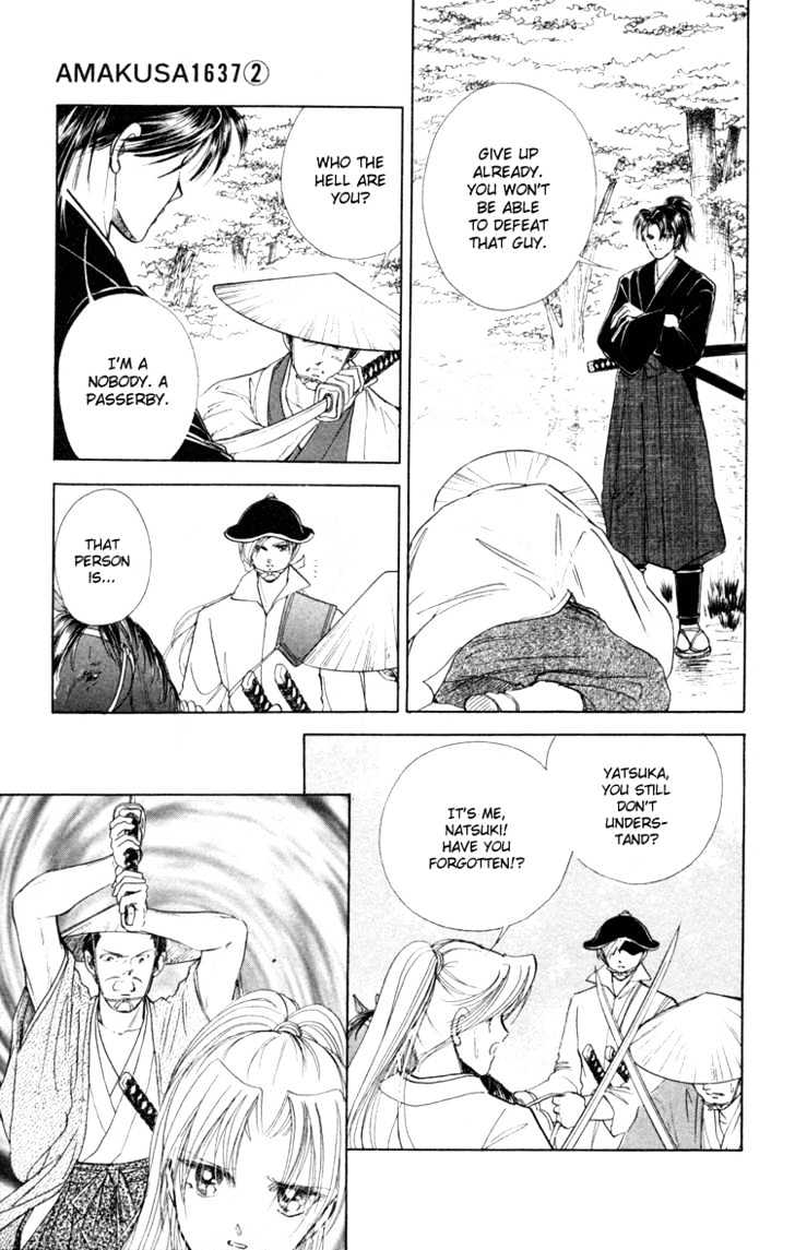 Amakusa 1637 Chapter 5 page 44 - Chapter 5