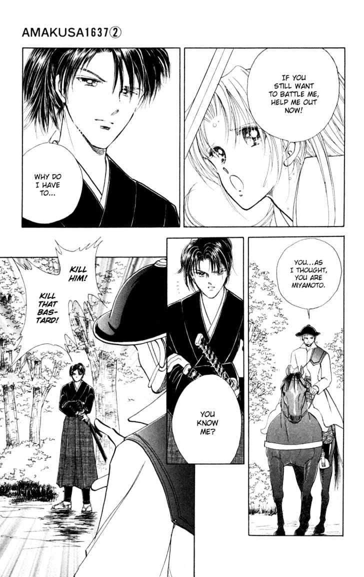 Amakusa 1637 Chapter 5 page 46 - Chapter 5