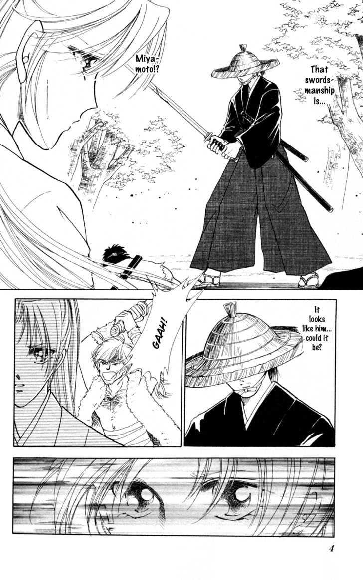 Amakusa 1637 Chapter 5 page 5 - Chapter 5