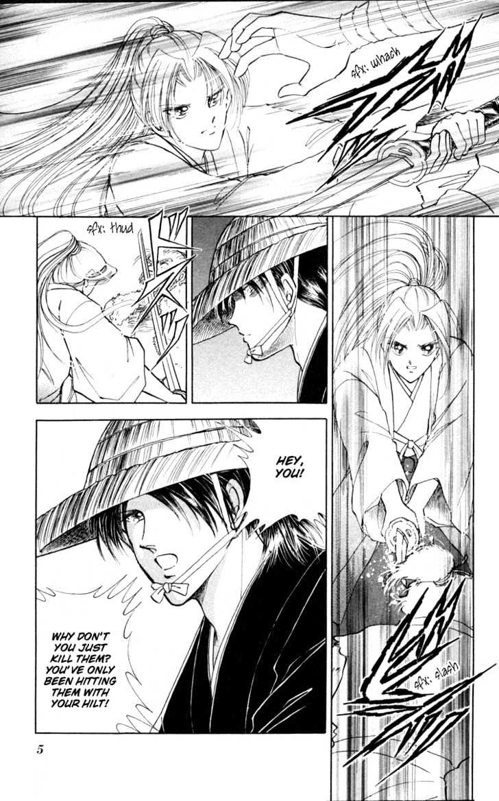 Amakusa 1637 Chapter 5 page 6 - Chapter 5