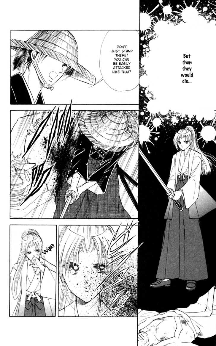 Amakusa 1637 Chapter 5 page 7 - Chapter 5