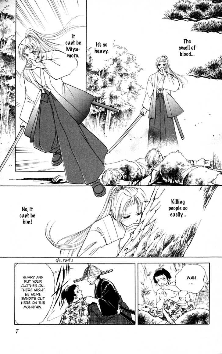 Amakusa 1637 Chapter 5 page 8 - Chapter 5