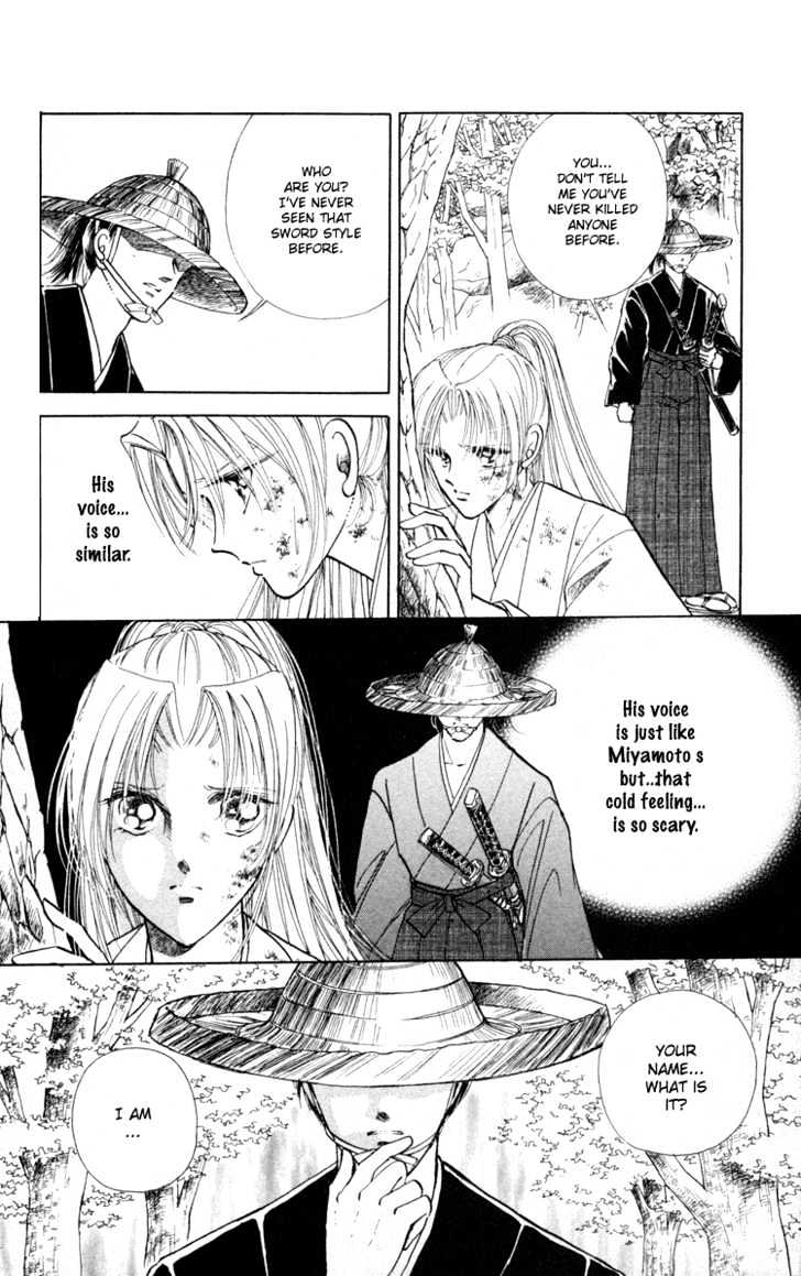 Amakusa 1637 Chapter 5 page 9 - Chapter 5