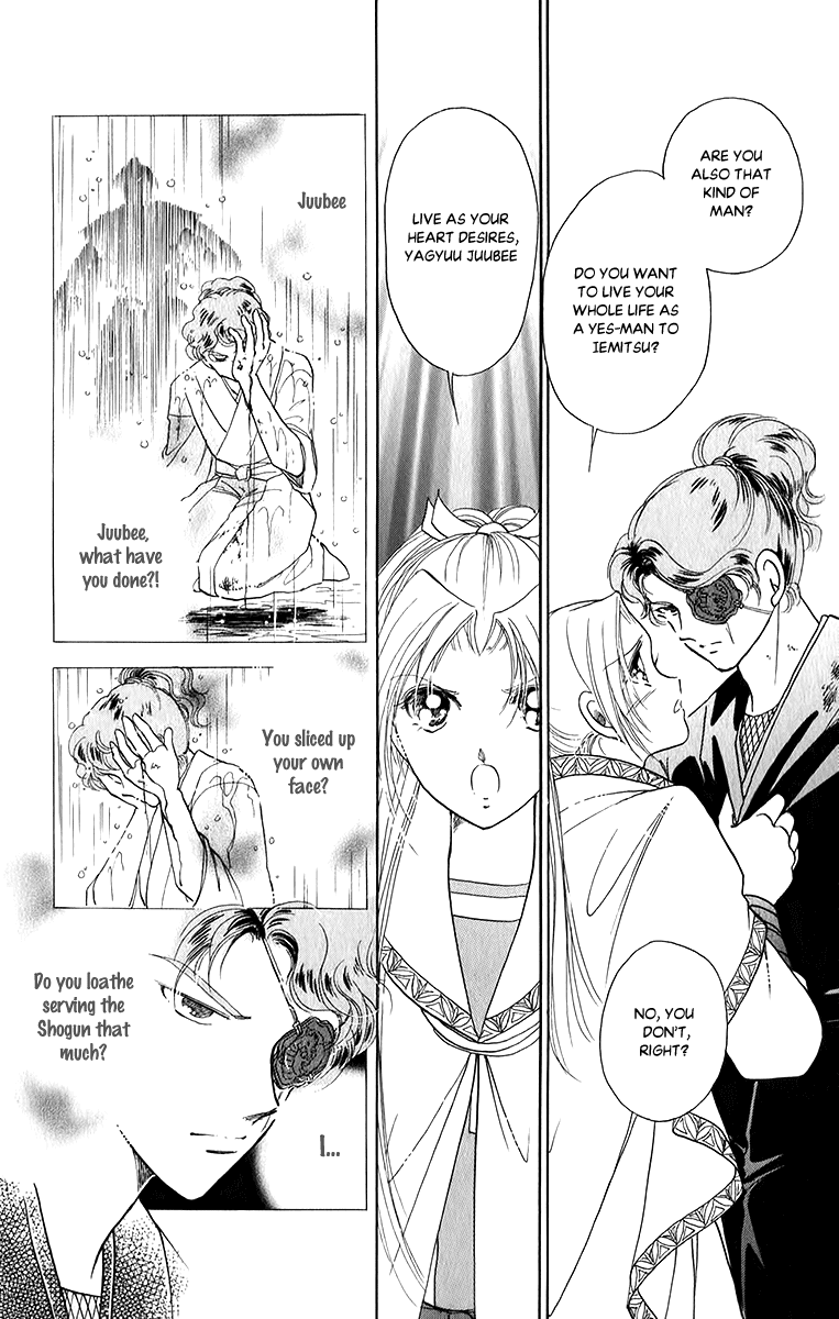 Amakusa 1637 Chapter 50 page 12 - Chapter 50