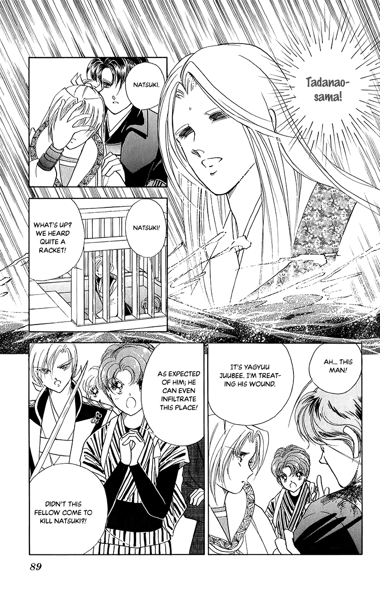 Amakusa 1637 Chapter 50 page 15 - Chapter 50