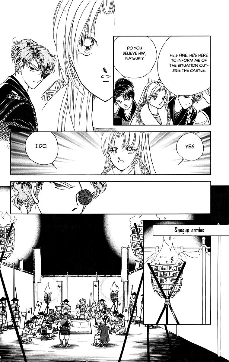 Amakusa 1637 Chapter 50 page 16 - Chapter 50