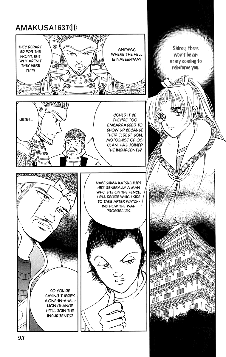 Amakusa 1637 Chapter 50 page 19 - Chapter 50