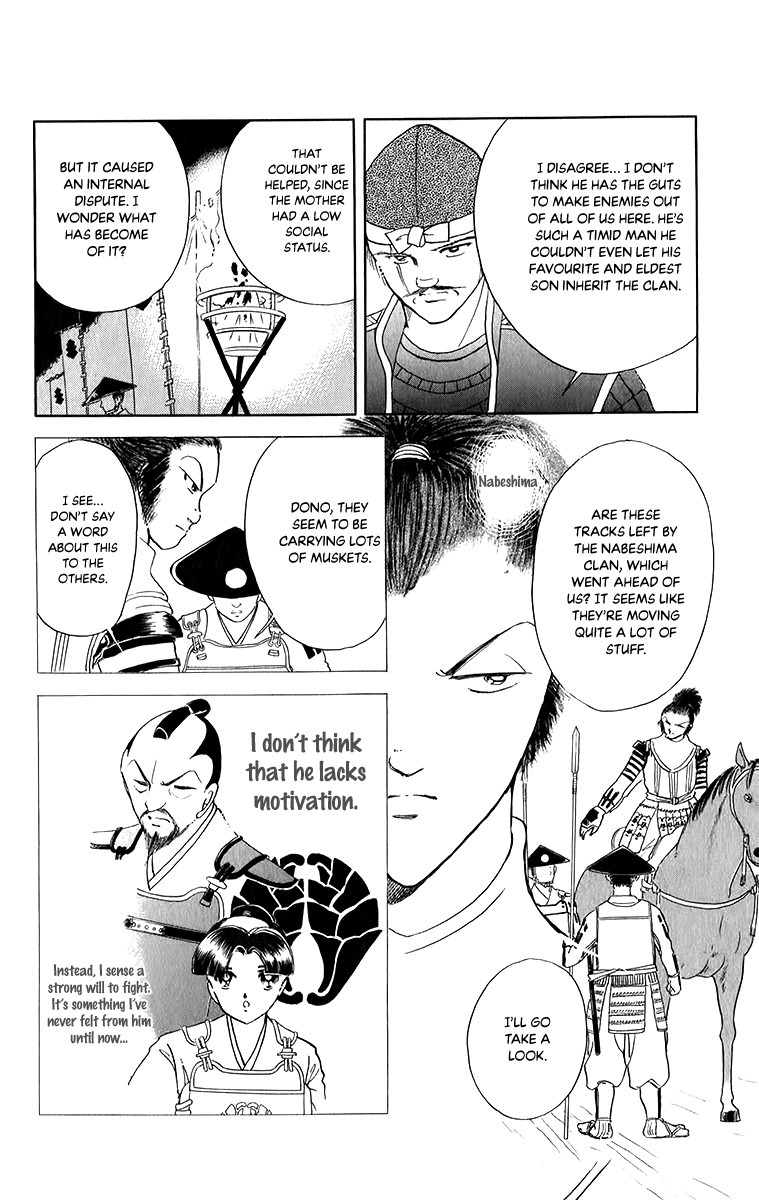 Amakusa 1637 Chapter 50 page 20 - Chapter 50