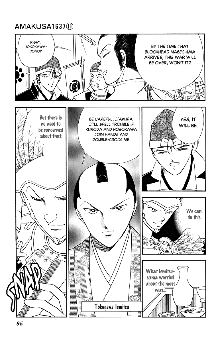 Amakusa 1637 Chapter 50 page 21 - Chapter 50