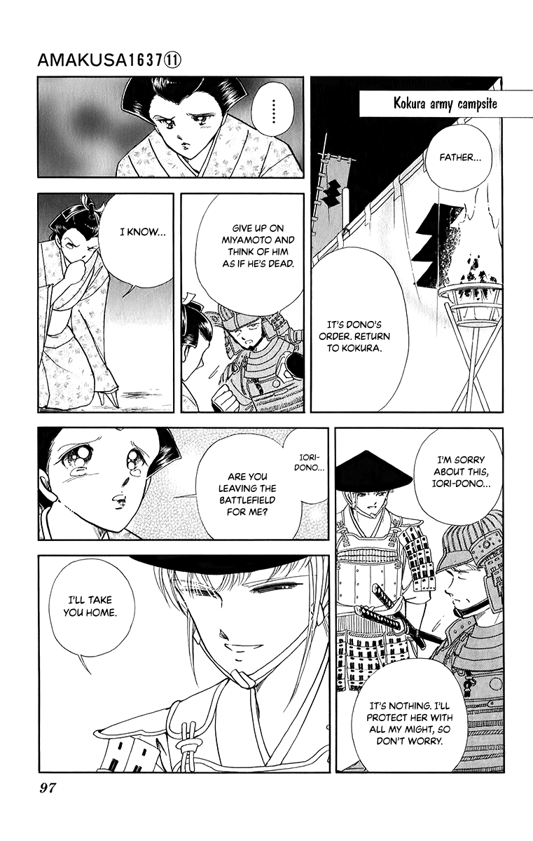 Amakusa 1637 Chapter 50 page 23 - Chapter 50