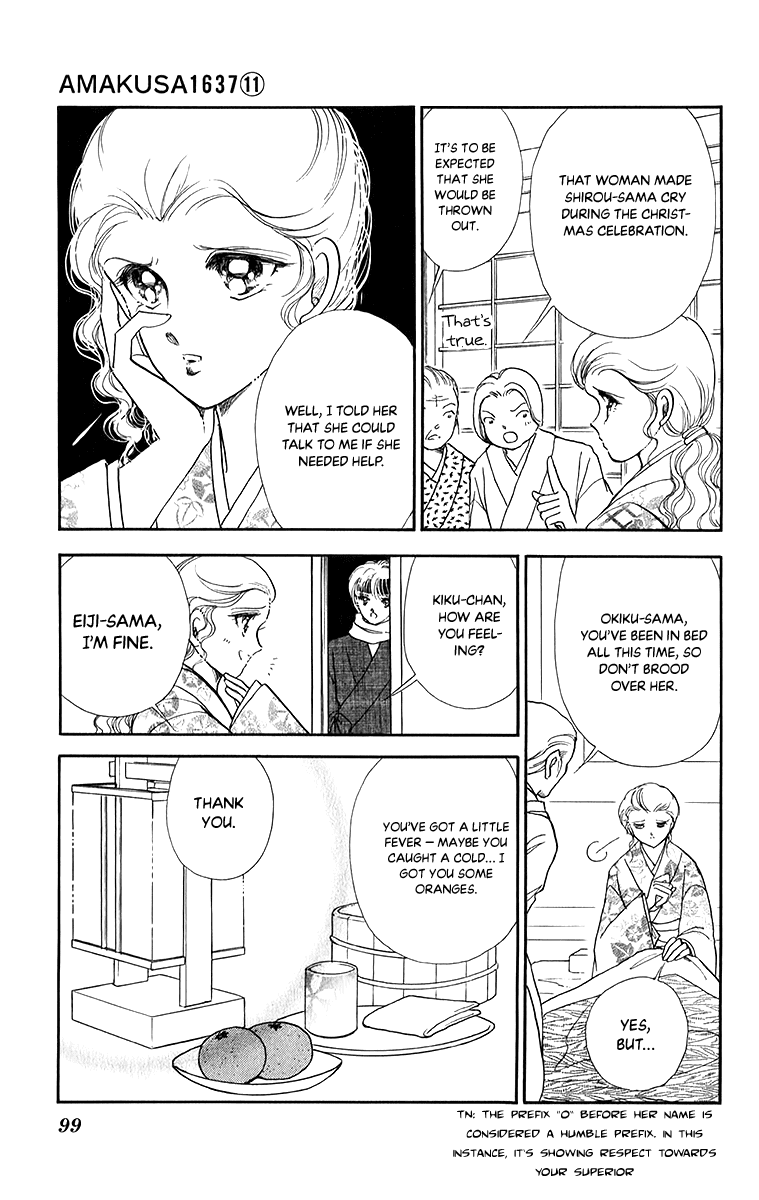 Amakusa 1637 Chapter 50 page 25 - Chapter 50